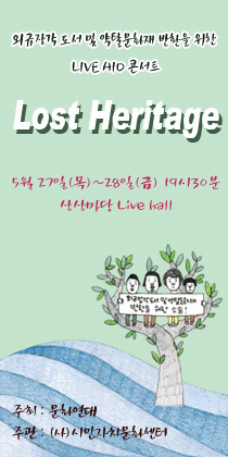 외
규장각