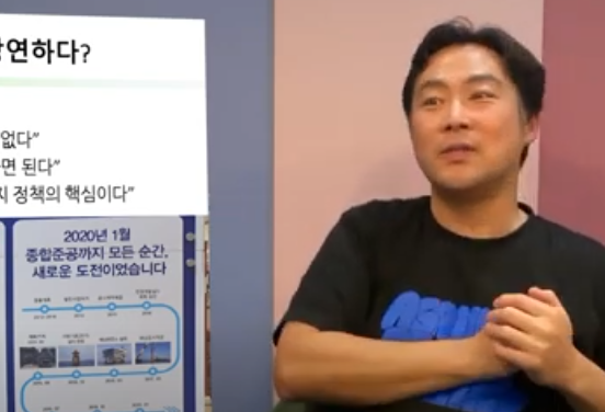 “공공재생에너지 확대 및 전환의 필요성과 쟁점”