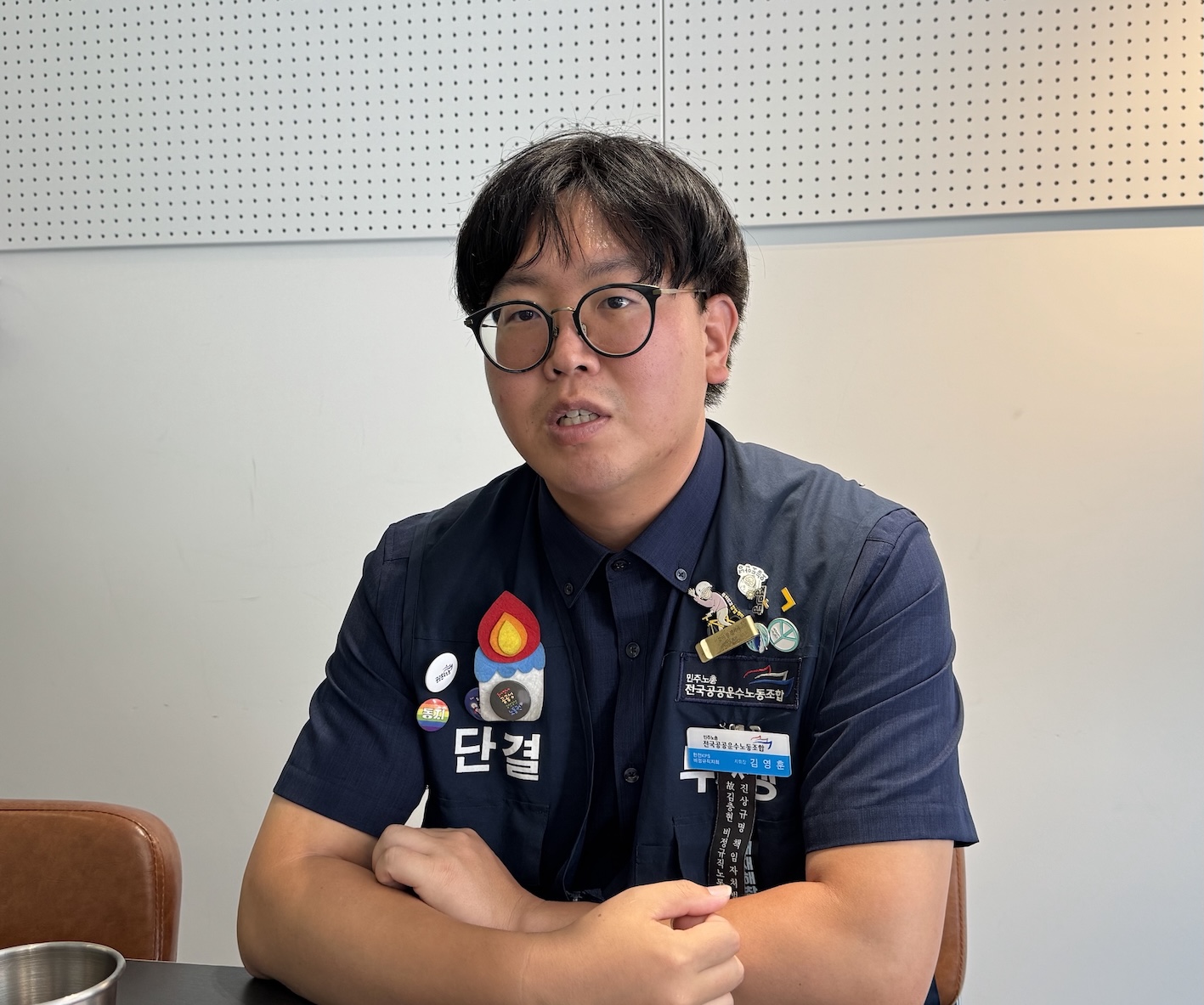① 김용균·김충현의 동료들은 왜 공공재생에너지를 외치나