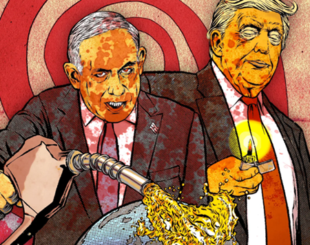 가자의 시선으로 본 세계 질서