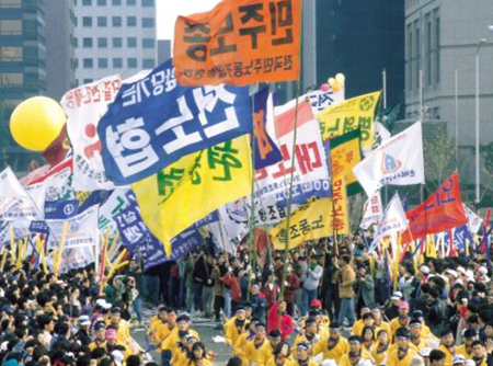 민주노총 출범 30주년에 거는 기대