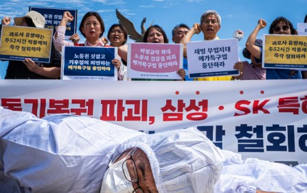 한 장의 세계