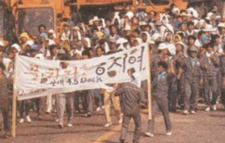 1984, 절망의 목격