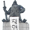 오이도 참사 1주년 – 이순신 동상 점거 고공시위
