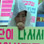 보건의료노조 파업투쟁100일 2차 범국민대회