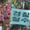 카톨릭이여! 당신탓입니다 – 9월27일 노동탄압 분쇄 노동법 개악 저지 민주노총 결의대회