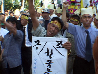 [고]이경해 열사 영결식