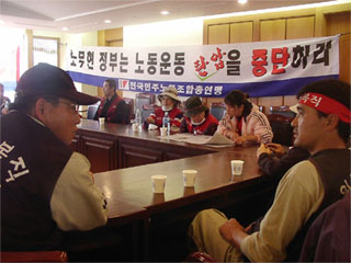 열린우리당 기습 점거 농성 돌입