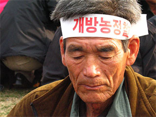 11월19일,10만 전국농민대회- 국회앞 공방