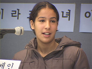미국은 이라크의 여성과 아이들을 해방시켰는가?