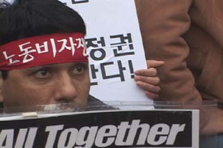 단속,강제추방만이 해법인가?-이주노동자 농성100일차 총력투쟁결의대회