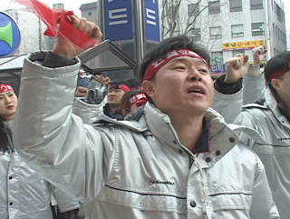 외환 카드사 부실의 책임은 노동자의 몫인가?-전국사무금융노조연맹총력투쟁대회