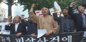김선일 씨 피살 사건에 즈음한 제시민사회단체 긴급 기자회견