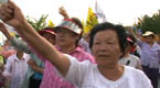 현금 억대로 준대도 못 가고 내 땅은 내가 지킬껴