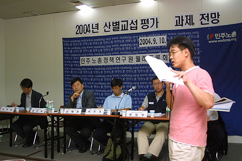 “금속은 부지기수로 탈퇴했을 것”…”외부에서 산별 협약 난도질 말라”