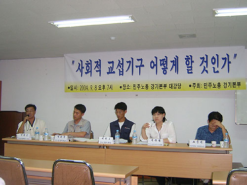 “참여 안 하면 대안 있나” – “문제 핵심은 투쟁전선”