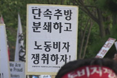 고용허가제는 노동을 허가하지 않는다