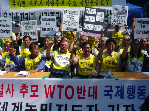 “WTO에 다 죽는다. 쌀 개방 협상 중단하라”