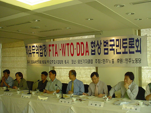 “미꾸라지 키우는 곳 메기를 놓자”-“생태계 잡아먹던 황소개구리 잊었나”