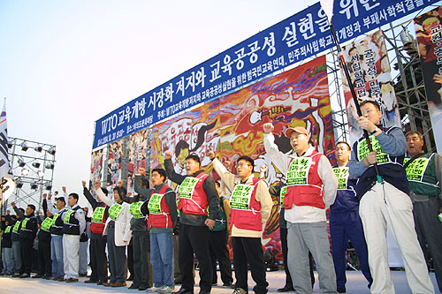 조준호 원정 투쟁단장, “지구 끝까지라도 다 찾아가겠다”