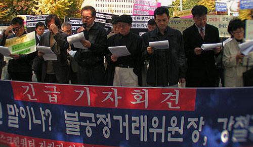 공정위, “한국 영화 질 낮다”