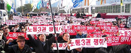 “공무원 사회에서 배제 되어야 할 사람은 악질관료”