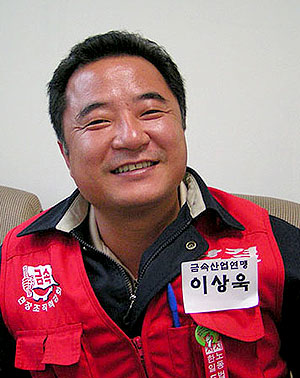[2004년 하반기 총파업투쟁] “결전 앞두고 눈꼽만큼도 흔들리지 않아야 한다”