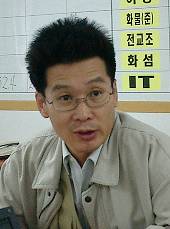 노동자에 대한 국지적 공격, 기업도시법