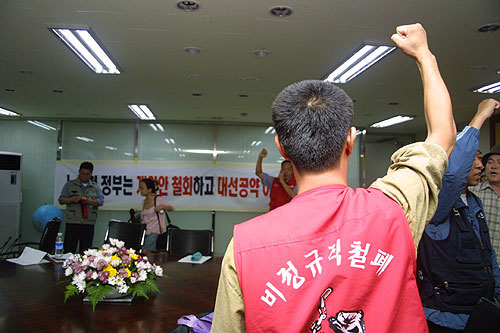 비정규노조 다시 총파업 선두에
