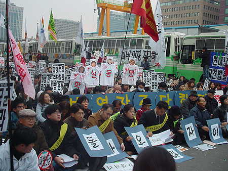 파병연장동의안 철회, 한 목소리