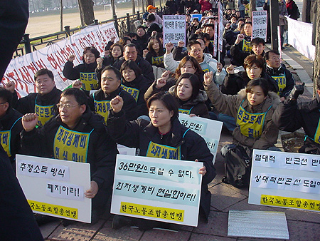 “전두환과 노태우는 복지 생각 했는데, 왜 그랬겠는가”