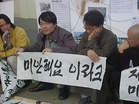 “전쟁이 아니라 학살입니다”