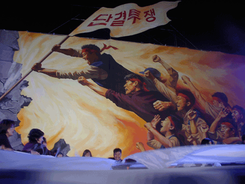 전야제 공연 문선패들, ‘사회적 합의주의’를 찢다