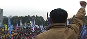 노동자, 농민, 빈민이 한자리에! – 2004 전국민중대회