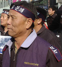 [2004년 하반기 총파업투쟁] 양대노총 위원장 어깨 걸고 나섰다