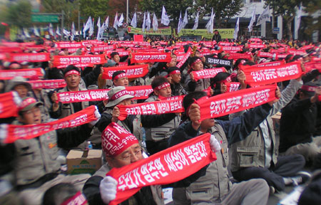 “생존권 보장, 노정합의 이행, 제도개혁 쟁취”