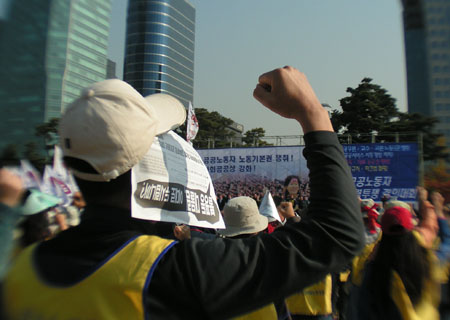 “노무현정권이 시작한 전면전, 투쟁으로 답한다”