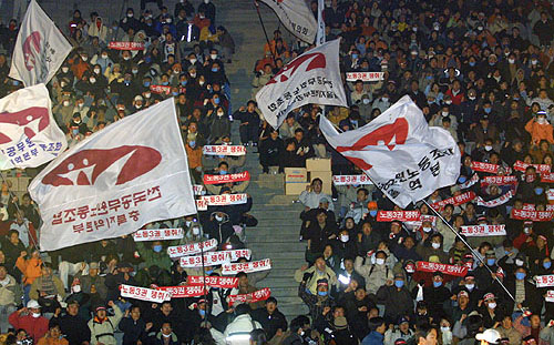공무원노조 ‘파업 일시 중단’ 선언