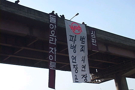 “파병연장은 환멸에 찬 폭력의 악순환”