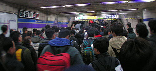 철도 노조 파업철회, 잠정 합의안 수용
