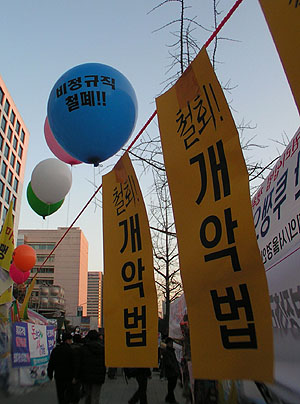 이수호, \”총파업은 아직 유효하다\”