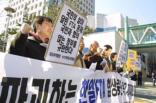 FTA 미체결로 불이익 크니, 서두르자?