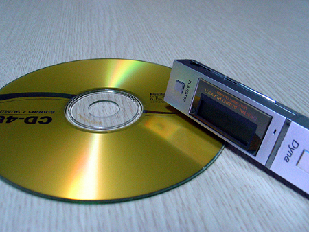 MP3와 인터넷, 새로운 가능성을 열다