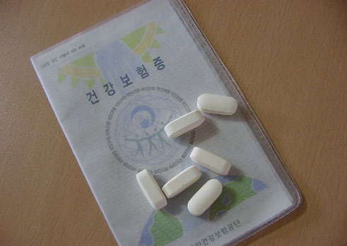 건보 당연지정제 폐지 검토, 의료사유화 가속화 되나