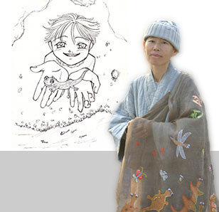 지율스님을 죽일 수 없다