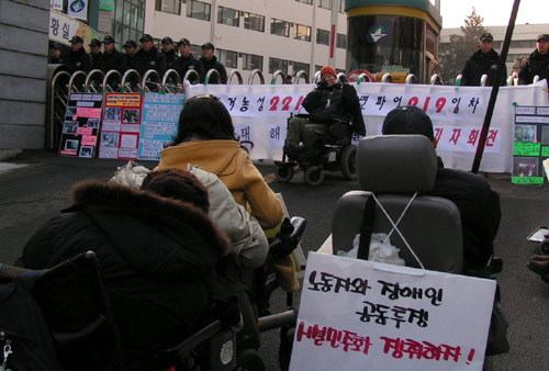 중재안 받아야 정립사태 해결된다
