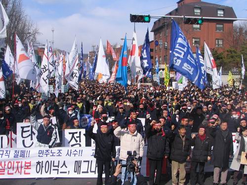 민주노총, “비정규 권리보장입법 쟁취, 불법파견 분쇄’ 집회