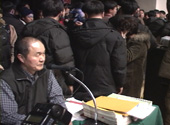 ‘반드시 결정한다!’ vs ‘사회적교섭안폐기하라!’