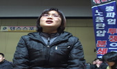 ‘폭력사태’의 진실 – 3. 단상점거
