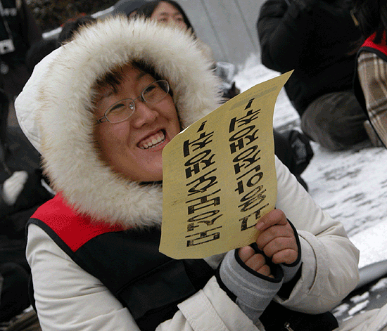 학교비정규노조, 작지만 큰 집회